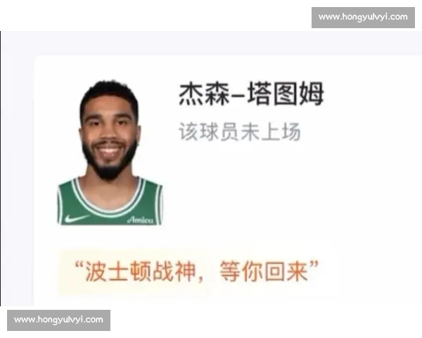 末节崩盘遭绝杀 法国男篮爆冷止步