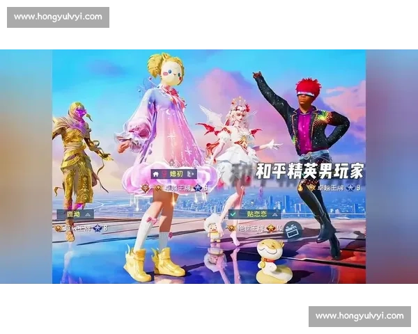 和平精英选手：那些年，我们一起经历的辉煌与遗憾！