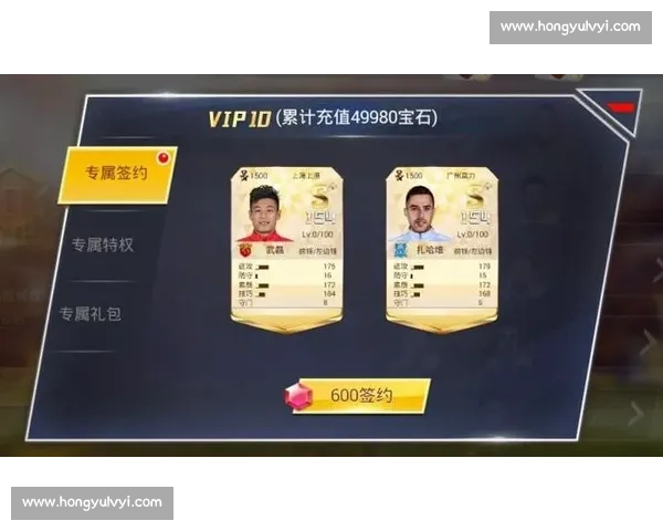 数据帝!中超MVP评分报告,揭秘最佳球员背后故事