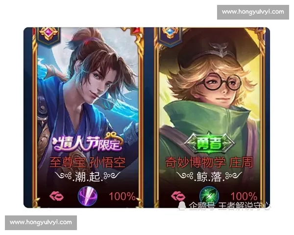 感人!英魂之刃选手,与队友的情比金坚