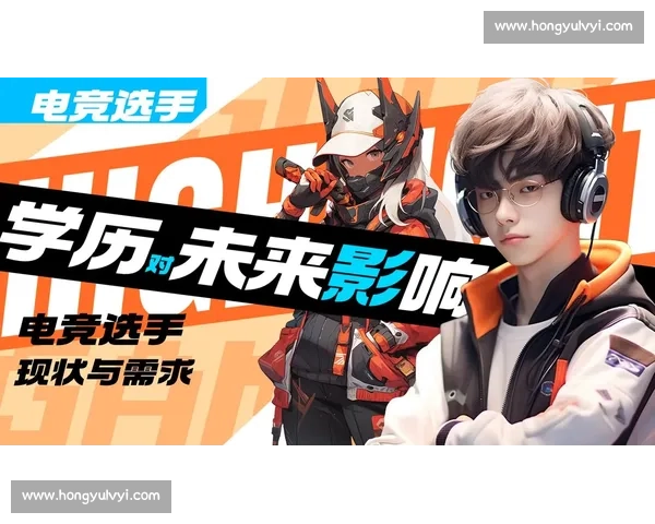 电竞的未来，由这些年轻的和平精英选手共同描绘！