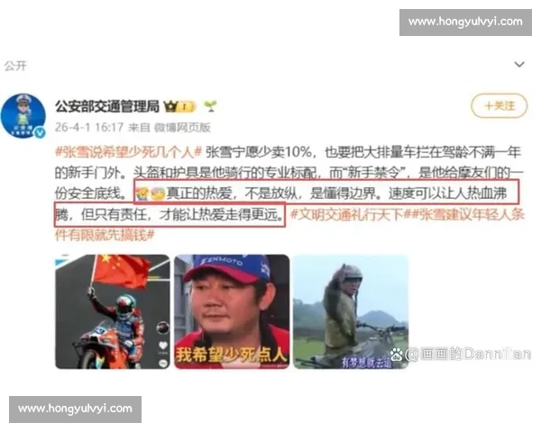 官方回应了！无畏契约争议判罚，真相终于水落石出！