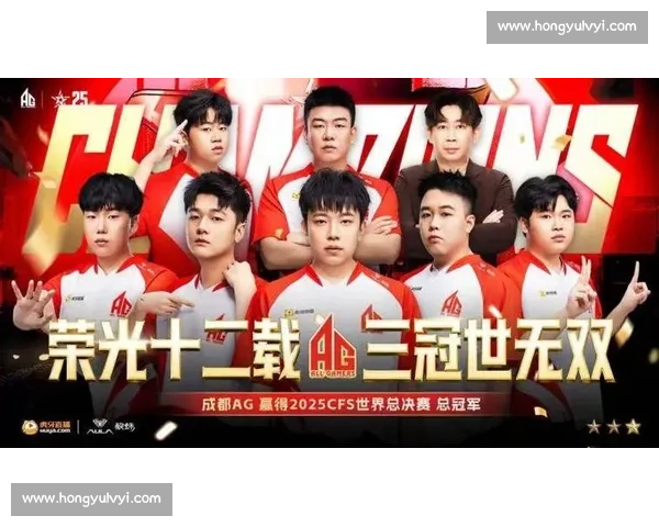 粉丝狂热！穿越火线电竞选手人气直线上升