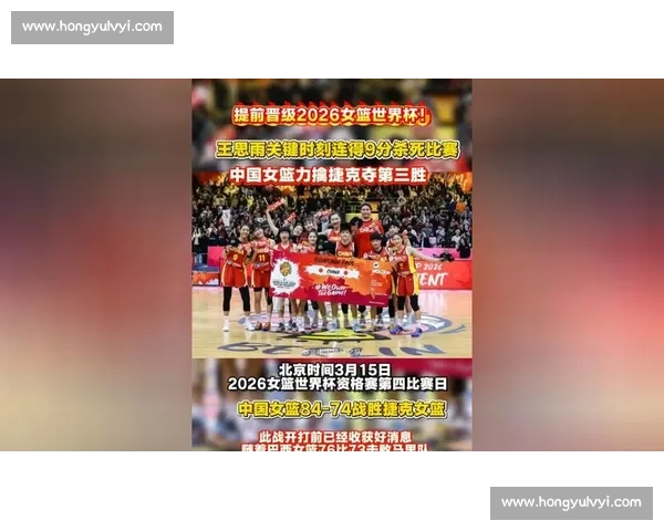 角度刁钻！2026世界杯最佳射手数据背后的秘密！